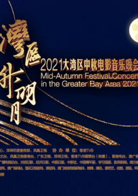 538在线视频一区二区视视频